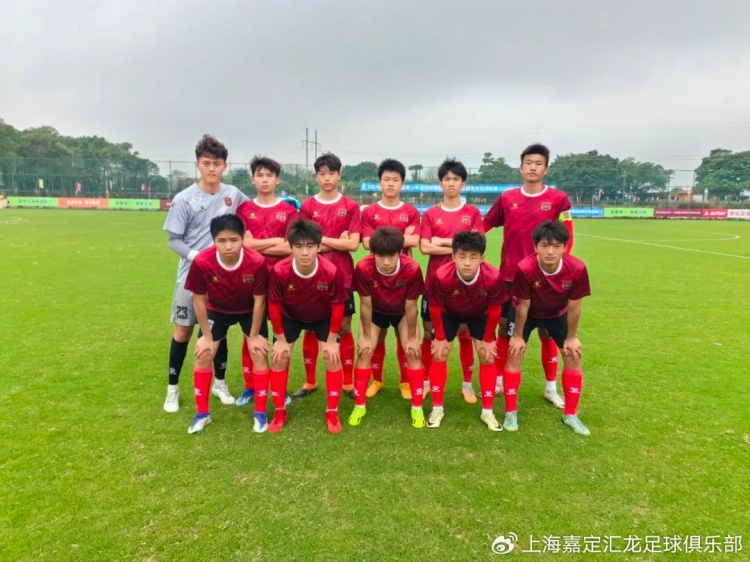 青训赛事战报|状态火热，上海嘉定汇龙U19取得中青赛两连胜