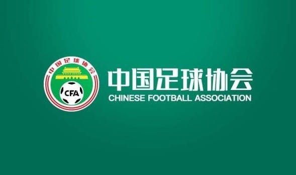 人民网：中国足协聘请社会监督员，是痛定思痛之后的有益尝试